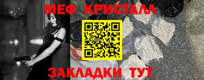 дистиллят марихуана Белореченск