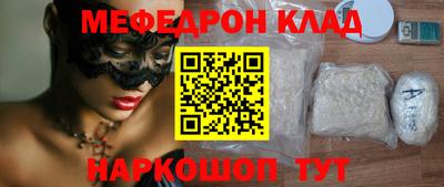 дистиллят марихуана Белореченск
