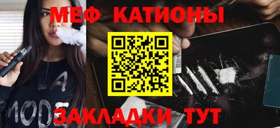 дистиллят марихуана Белореченск