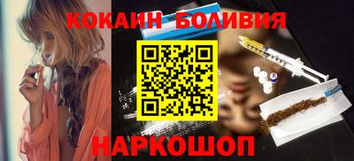 дистиллят марихуана Белореченск