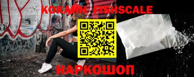 круглые Белорецк