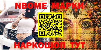дистиллят марихуана Белореченск