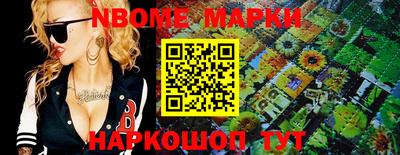 дистиллят марихуана Белореченск
