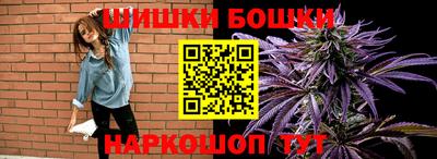 MESCALINE Бердск