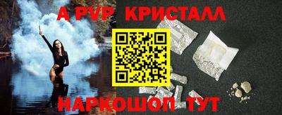 дистиллят марихуана Белореченск