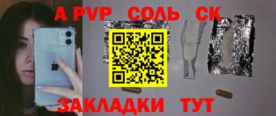 дистиллят марихуана Белореченск