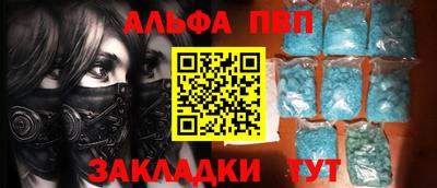 дистиллят марихуана Белореченск