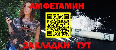 дистиллят марихуана Белореченск
