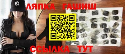 дистиллят марихуана Белореченск