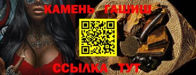 дистиллят марихуана Белореченск