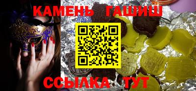 MESCALINE Бердск